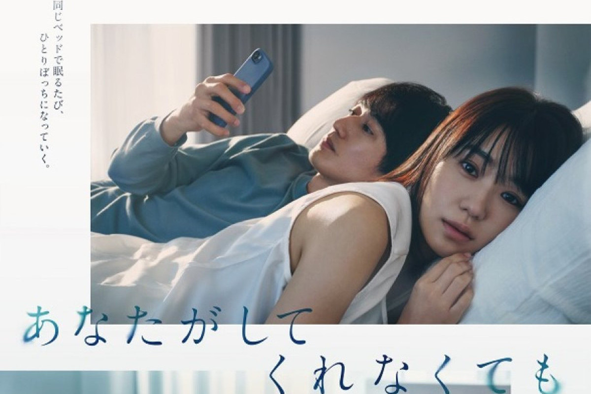 TERBARU! Link Nonton Drama Jepang Anata ga Shitekurenakute mo Episode 6 SUB  Indo, Tayang Fuji TV