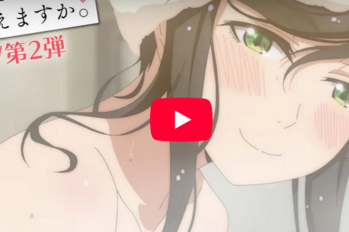 Download Nonton Anime Wash it All Away Episode 9 Subtitle Indonesia Resmi, Sinopsis dan Link Streaming Legal