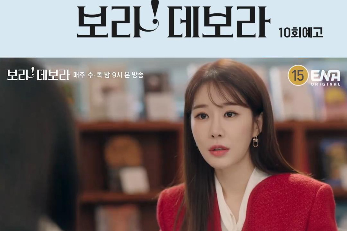 True To Love (Bo-Ra! Deborah)' Episodes 9-14 Fashion: Yoo In-Na As