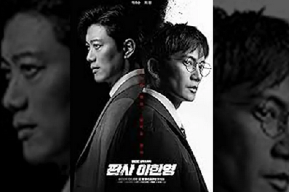Nonton The Judge Returns Episode 11-12 13 Sub Indo Apakah Drakor Ini Tamat Pekan Ini