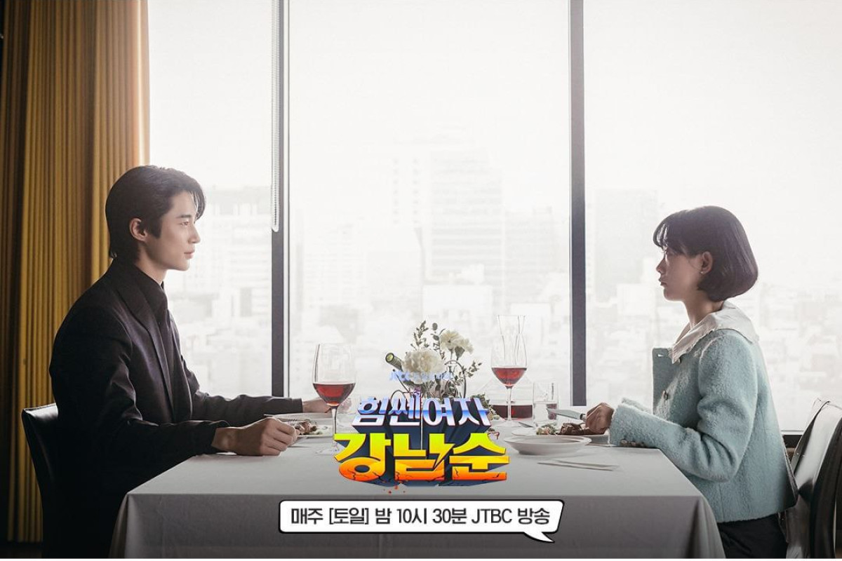Nonton Drakor Strong Girl NamSoon Episode 14 Tayang Hari Ini Minggu 19 November 2023 Bukan di Blibli atau BStation, Spoiler, Sinopsis, Bocoran dan Daftar Pemain
