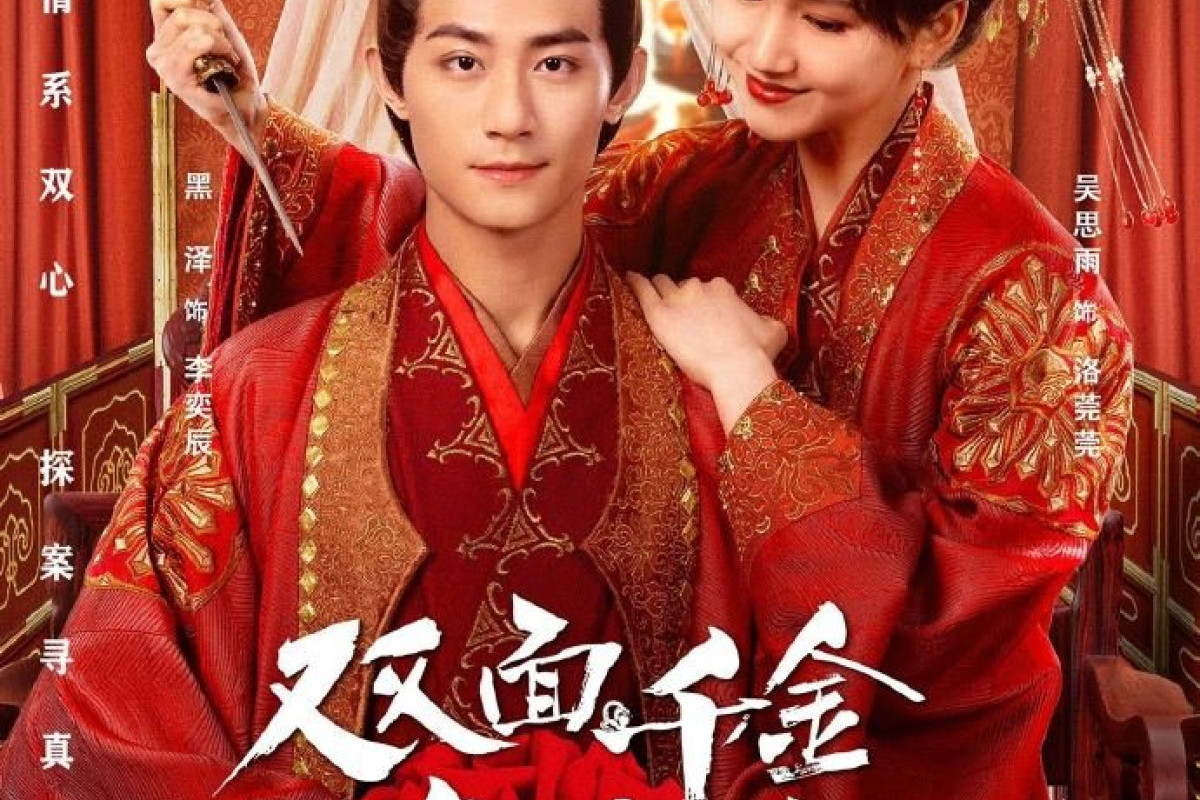 Download Drama China My Hunter Episode 11 12 Sub Indo Eksklusif Bukan Kualitas Buram, Full HD Ultra 4K Tanpa VPN