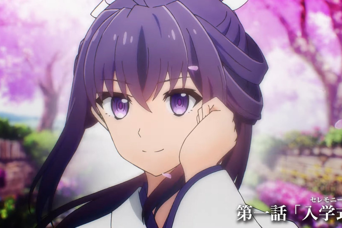 Shihai No Kyoudan