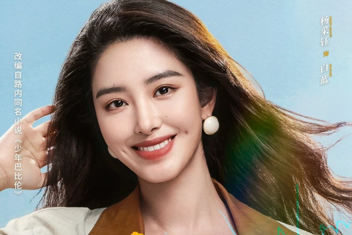 Siapa Yang Cai Yu? Profil Aktris Cantik Lawan Main Neo Hou Dalam Drama China Young Babylon 2024, Ternyata Bukan Pemeran Biasa?