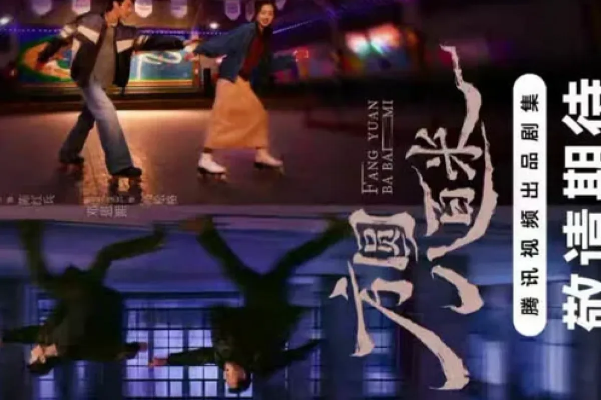 Download Nonton Eight Hundred Sub Indo di WeTV, Jadwal Tayang Sinopsis dan Jumlah Episode