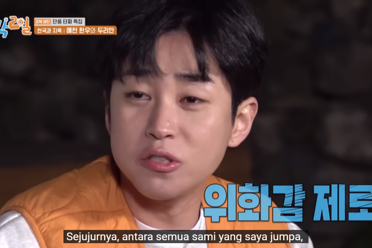2 days 1 night on sale season 4 eng sub