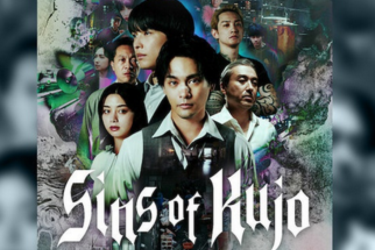 Link Streaming Sins of Kujo Episode 1 2 3 4 5 6 7 8 9 10 Sub Indo di Netflix Lengkap Sinopsis