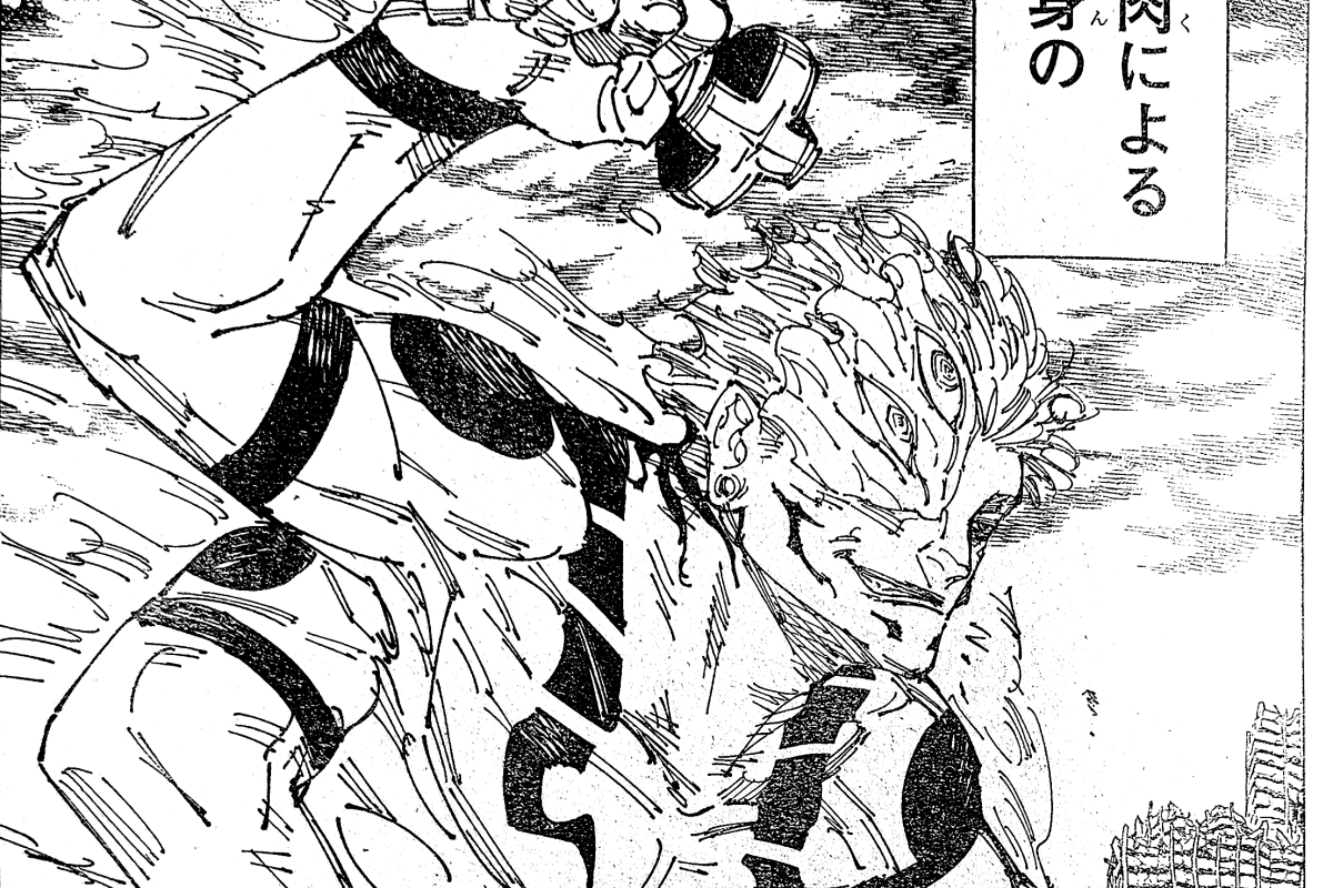 Jujutsu kaisen chapter 238