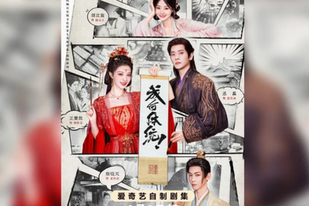 LINK Nonton How Dare You!? Full Eps 1-32 Sub Indo  Jadi Drachin Fantasi Sejarah Terbaru iQIYI Ini Alur Cerita dan Jadwal Tayang