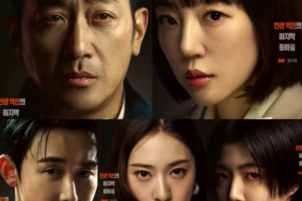 Lanjutan Drakor Mad Concrete Dreams Episode 3–4Sub Indo serta Link dan Spoiler di KST bukan LK21: Tampilkan Rencana Penculikan Ki Su-Jong yang Mulai Lepas Kendali