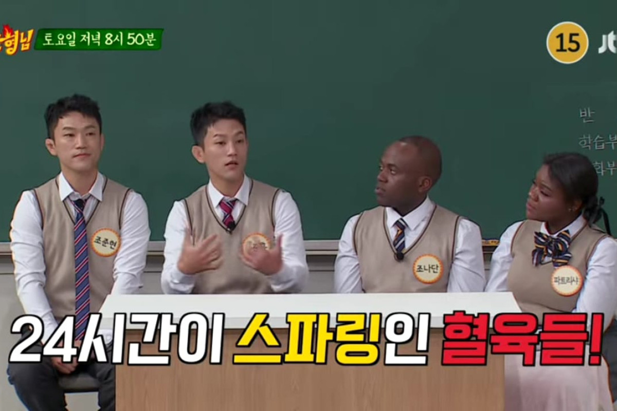 Nonton Knowing Brothers Episode 432 Sub Indo, Daftar Bintang Tamu Spesial, Jadwal Rilis Serta Link Download Streaming