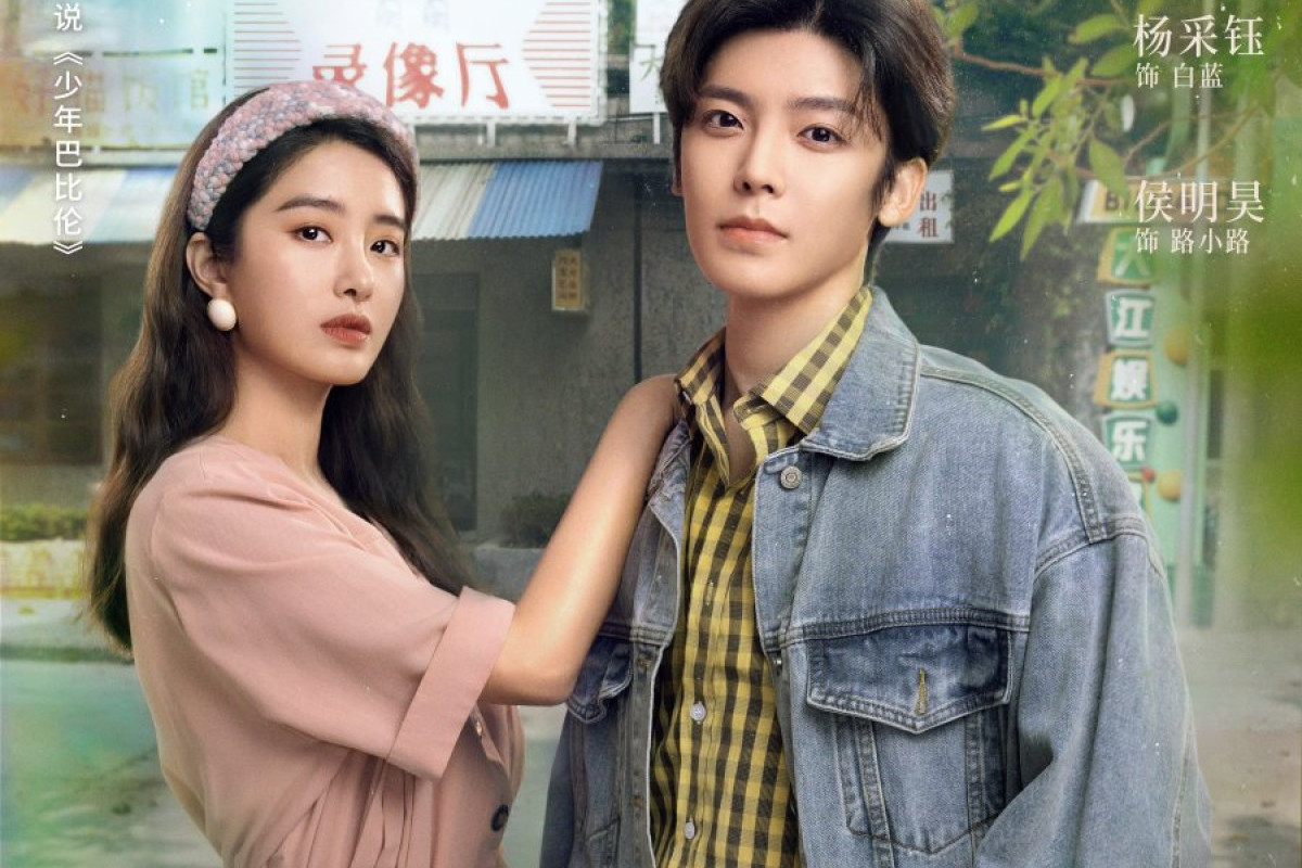 Sinopsis Young Babylon (2024) Sub Indo Awal Hingga Akhir Drama China ONGOING Dibintangi Neo Hou, Yang Cai Yu dan Julia Xiang: Bisakah Lu Xiao Lu Sukses di Dunia Pekerja dan Hidup Bahagia?