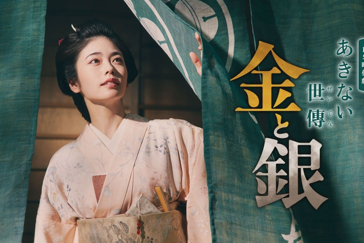 Sinopsis Akinai Seiden: Kin to Gin Episode 1 Sub Indo Sedang Tayang? Drama Jepang Terbaru yang Siap Menemani Anda, Kisah Balik Layar Perdagangan Kimono di Era Edo!