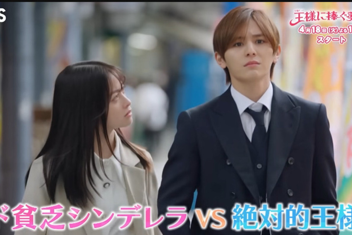 Ousama Ni Sasagu Kusuriyubi Drama Nonton Ousama ni Sasagu Kusuriyubi Eps 3 SUB Indo, Streaming Drama