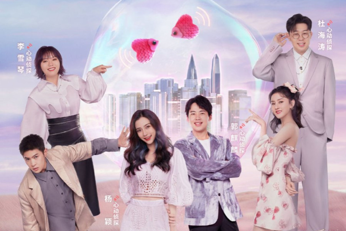 FULL! Streaming Heart Signal Season 4 Episode 121 SUB Indo, Tayang