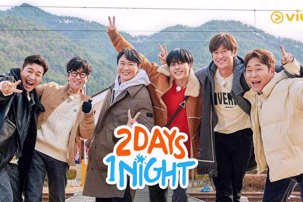 Download dan Nonton 2 Days & 1 Night Season 4 Episode 204 Sub Indo, Tayang Hari ini Minggu 10 Desember 2023, Klik di Sini Link Streamingnya!