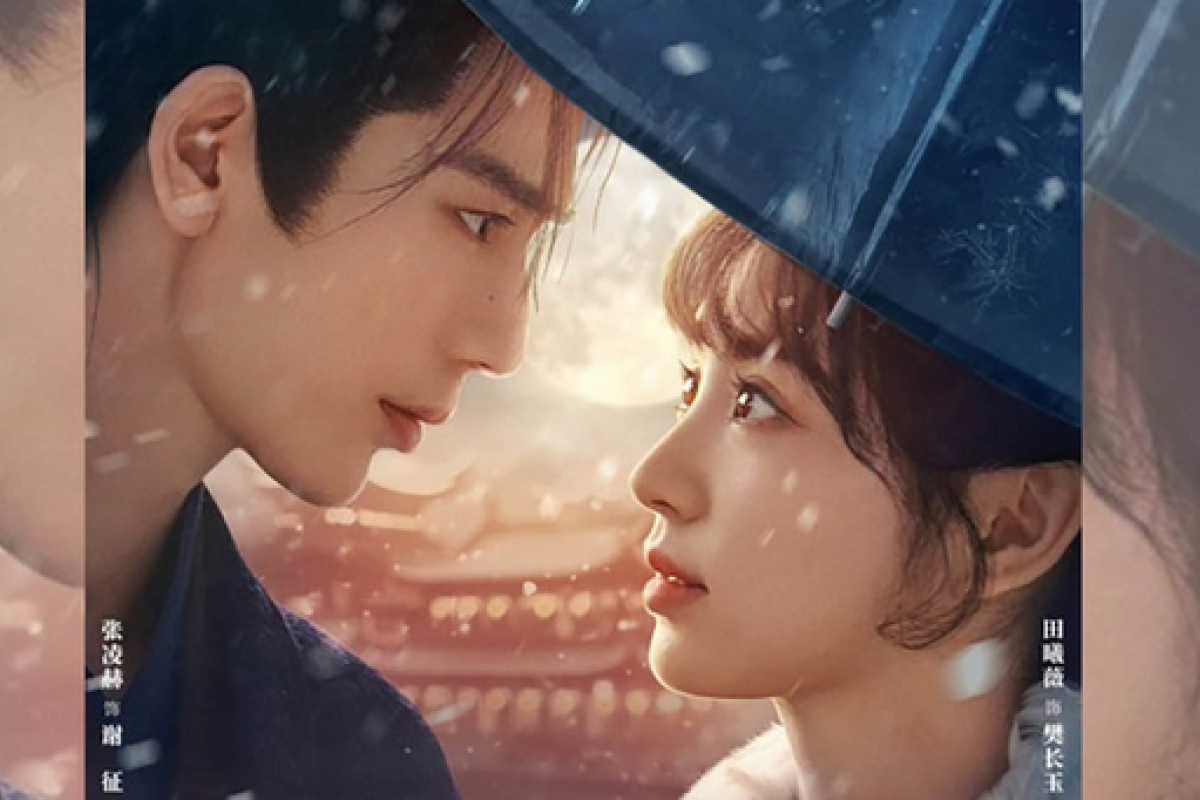 Download Nonton Drama China Pursuit of Jade Sub Indo Full Mulai 6 Maret 2026 dan Sinopsis Kisah Pernikahan Palsu Xie Zheng