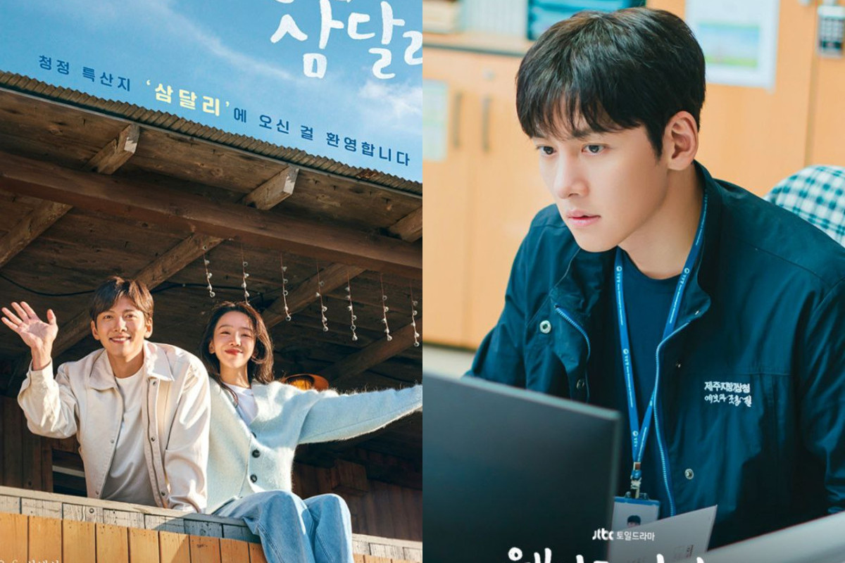 Добро пожаловать в самдалри дорама даты выхода. Добро пожаловать в самдалри дорама даты выхода. Добро пожаловать в самдалри дорама даты выхода. Когда выйдет 2 сезон дорамы остров. Добро пожаловать в самдалри дорама даты выхода.