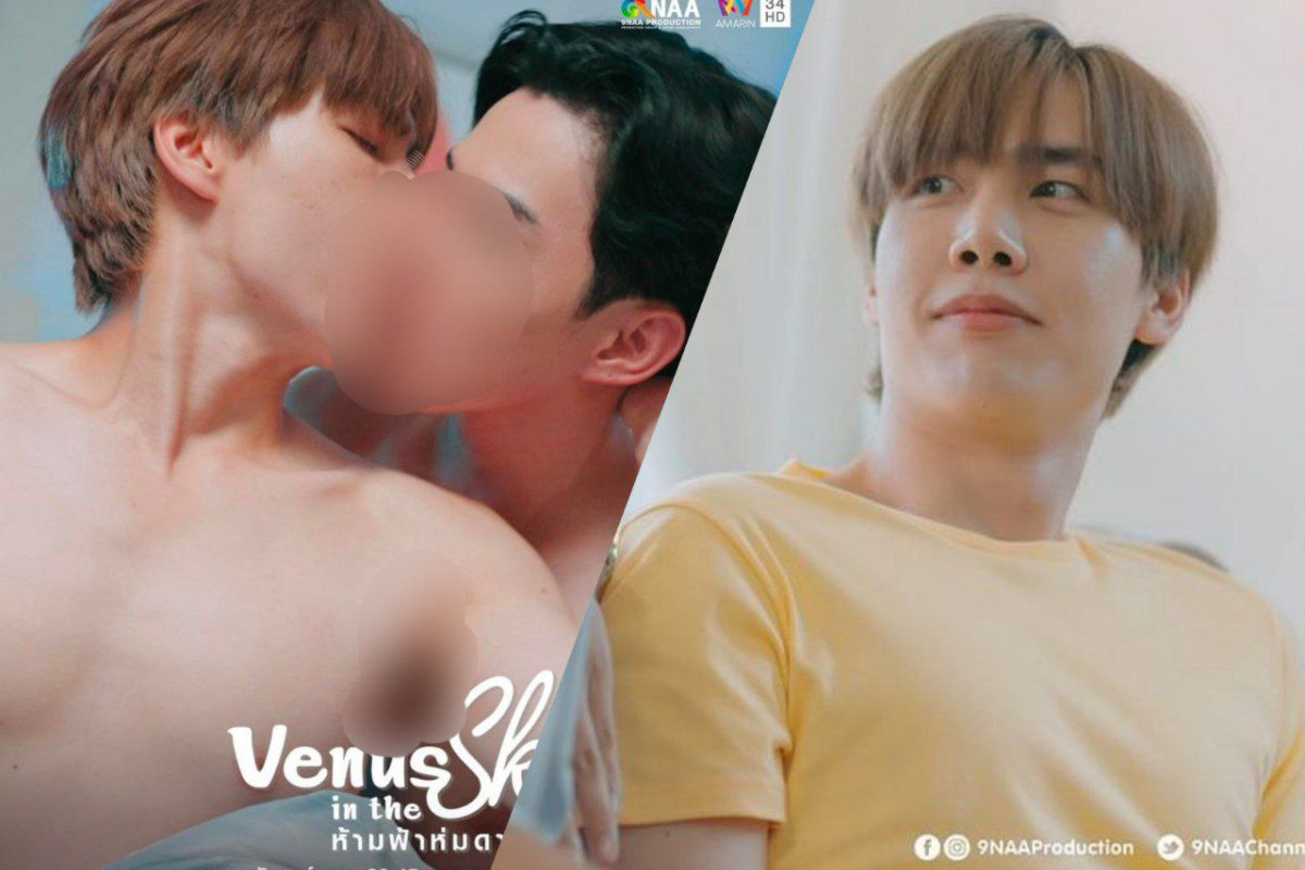 Nonton Venus in the Sky Episode 12 Sub Indo: Streaming Drama BL Thailand  dengan Resolusi Full