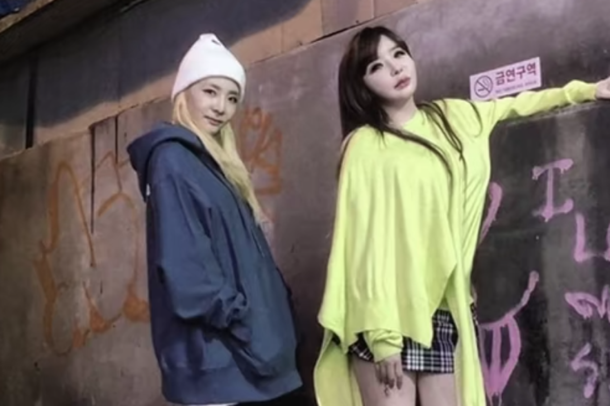 Park Bom Ungkap Versi Lain Kasus Adderall 2014, Sebut Jadi Kambing Hitam demi Sandara Park