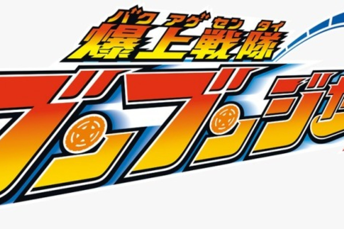 Bakuage Sentai Boonboomger Episode 10 Sub Indo di TV ASAHI Bukan LK21 atau Bilibili, Dibintangi Iuchi Haruhi: Mirai Shifuto dan Gemba Bureki Lawan Monster Bunga