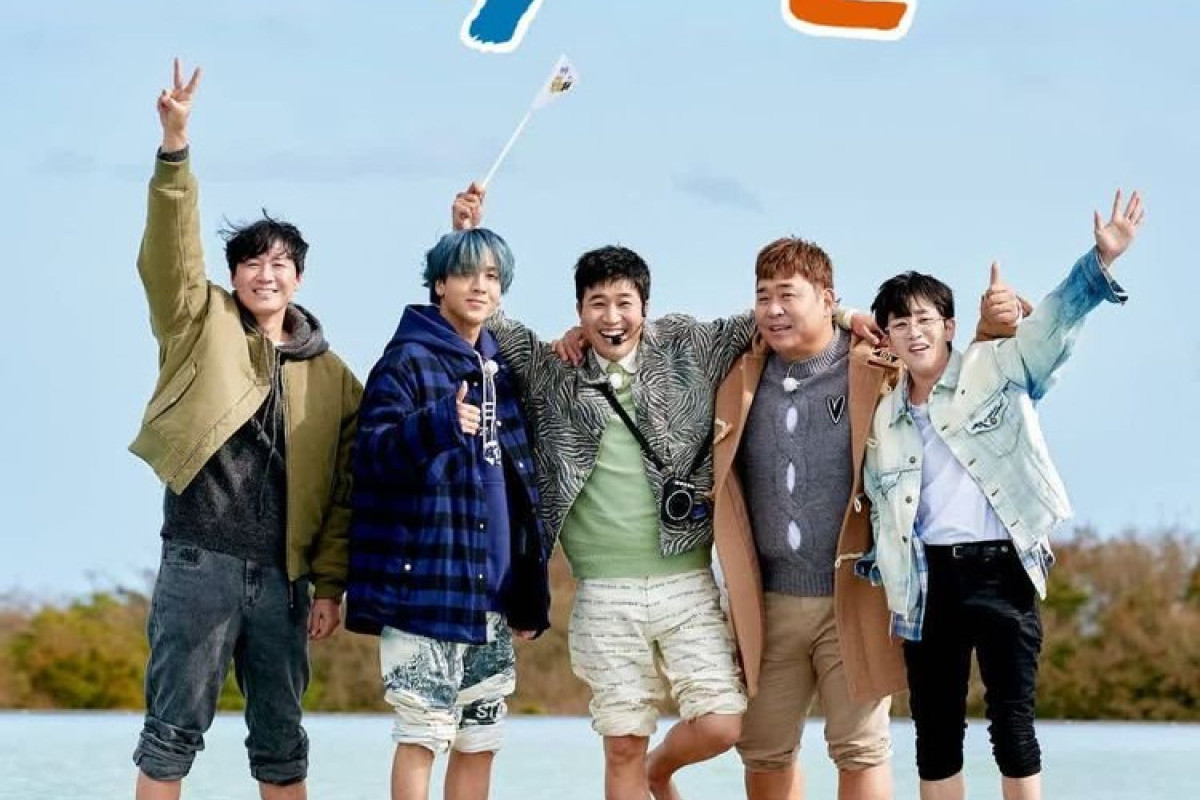 Nonton Variety Show 2 Days 1 Night S4 Episode 224 Bintang Tamu Spesial Untuk Na In Woo? Nonton dan Download Sub Indo Full HD 1080P