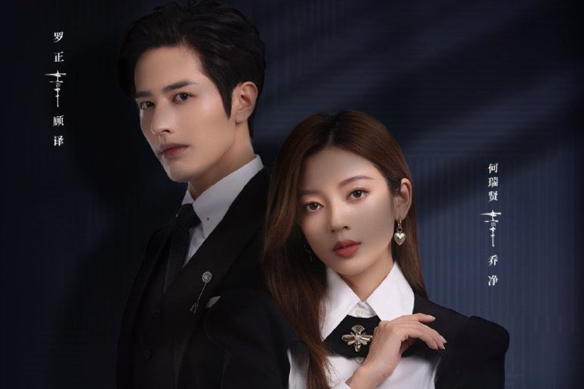 SINOPSIS Drama China Skip a Beat (2023) Tayang iQIYI Asisten Pribadi