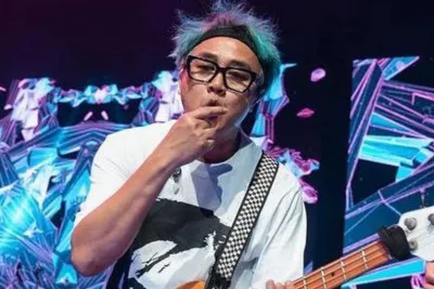 Benarkah Thomas Ramdhan Keluar dari GIGI? Isu Muncul Usai Unggahan Instagram Dihapus