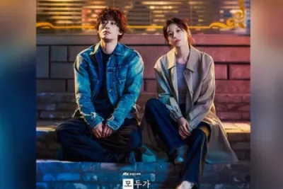 Sinopsis Nonton We Are All Trying Here Sub Indo, Jadwal Tayang 12 Episode di Netflix