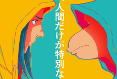 Darwin Jihen Episode 9: Sinopsis dan Link Nonton Streaming Sub Indo Resmi