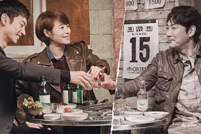 Jadwal tayang Drakor Signal Season 2 di tvN belum dipastikan usai laporan dicoret dari slot musim panas