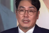 Profil Tampang Cho Jin Woong Aktor Papan Atas Korea yang Kembali Jadi Sorotan karena Skandal Masa Remaja Hingga Drama Signal 2 Terancam Gagal Lanjut