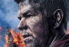 Daftar Acara TV Hari ini 2 Agustus 2025 di Metro TV, SCTV, TVONE, NET TV, Indosiar, TRANS 7, TRANS TV dan RCTI Ada Film Bioskop Red 2 dan Deepwater Horizon + Link