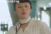 Nonton Drakor Who Is She Episode 1 Sub Indo & Spoiler Lengkap dengan Link di VIDIO Bukan LK21: Kesempatan Kedua Untuk Oh Mal Soon yang Berubah Menjadi Muda