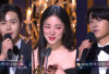 CEK Daftar Pemenang Blue Dragon Film Awards 2023 Lengkap, ada Kim Seon Ho Hingga Song Joong Ki Sabet
