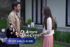 Jam Tayang dan Sinopsis Di Antara Dua Cinta Hari ini 21 April 2024: Abian Dima-Diam Masih Bertemu dengan Riana di belakang Julian