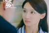 Bocoran Link NONTON Drama China Passionate Love (2023) Episode 19 20 Sub Indo, Sinopsis dan Jadwal Jam Tayang: Identitas Lin Wen Yu Terbongkar dan Menjadi Tawanan