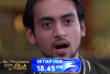 Aku Mencintaimu Karena Allah Episode 52 Hari ini 2 Mei 2024 di ANTV: Dimas Memutuskan untuk Melepaskan Diaz
