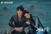 Lanjutan Kisah Xiao Yan Balas Dendam di Drama Battle Through the Heaven Episode 11-12, Nonton Sub Indo Sekarang Hari Ini di Tencent Vidio!
