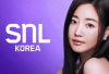 Cara Kim Sa Rang Sedot Minuman di SNL Korea Picu Kontroversi dan Banjir Kecaman, Ada Apa?