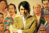 Sinopsis Kung Fu Hustle di Bioskop Trans TV Hari ini 25 Desember 2025