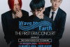 Cek Harga dan Link Beli Tiket Wave to Earth in Jakarta, Spesial The First Era Concert, ersedia 2 Tautan Resmi, Siap Gegerkan Panggung