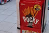 Pocky Raksasa di Indomaret Bikin Heboh Netizen, Harganya Fantastis tapi Isinya Bikin Penasaran!
