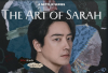 The Art of Sarah Episode 2 Sub Indo dan Spoiler serta Link di Netflix bukan LK21: Detektif Park Mu-gyeong Mulai Tertekan