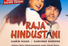 Sinopsis Film 'Raja Hindustani' Mega Bollywood ANTV: Tampilkan Adegan Ciuman Terpanjang Sepanjang Masa Antara Aamir Khan dan Karisma Kapoor