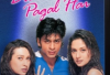 Sinopsis Dil To Pagal Hai Film Shah Rukh Khan dan Kharisma Kapoo Hari ini 5 September 2025 di Mega Bollywood Paling Yahud