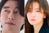 Gong Yoo dan Song Hye Kyo Bergabung dalam Drama Baru Slowly but Intensely: Antisipasi Penggemar Melonjak dengan Budget Rp 7,7 Trilliun 