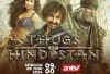 Sinopsis Mega Bollywood Paling Yahud Thugs Of Hindostan (2018) Hari ini 9 Juni 2024 Dibintangi Aamir Khan dan Katrina Kaif: Kisah Bajak Laut Ala India + Link 