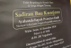 Sadiran Bau Kuntjoro Sakit Apa? Intip Kronologi Meninggalnya Ayah Prasetyo Hadi Mensesneg yang Tutup Usia pada Senin 16 Desember 2024, Bukan Orang Sembarangan!