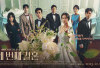 Nonton Drakor The Third Marriage Episode 117 Sub Indo Dibintangi Oh Seung Ah dan Yoon Sun Woo, Bukan Tele atau DramaCool!